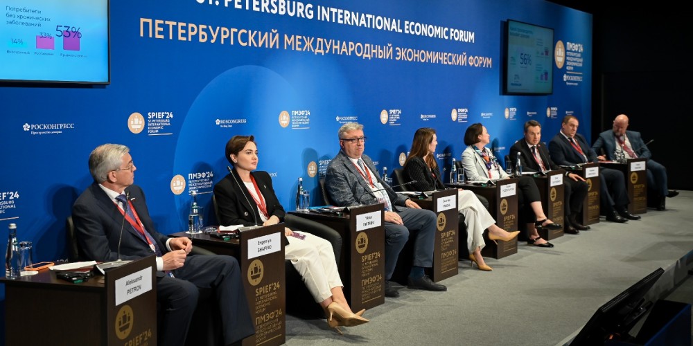 Опубликована расширенная деловая программа форума «Лекарственная безопасность»